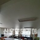 풍림아이원아파트 경로당 이미지