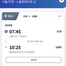 더플로라SY | 23년 10월의 기록