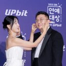 와니