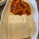 콩물에빠진두부 | 대전 궁동 수제 두부 맛집 수라간 손두부 두부김치가 기본 찬?