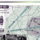 청주중기정비 이미지