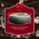 송도파크골프장(이동식) | 송도 오크우드 호텔 숙박후기 | 내돈내산 호캉스 리뷰