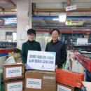 이천시장애인재활근로작업장 이미지