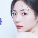 윌비성형외과의원 이미지