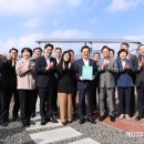 하늘태양광발전소 이미지