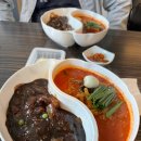 남사-2 이미지