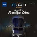 비비하우스