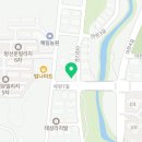 아라댕댕