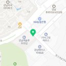 세곡온누리약국 이미지