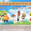 용목장 이미지