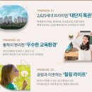 번영로(5단지) 이미지