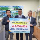 사랑여행사 Daum카페