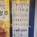 빽다방 경산진량점 이미지