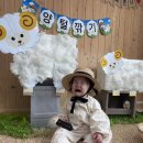 한들목장 이미지