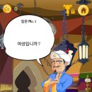 리부