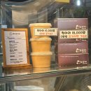 하림죽도직영점 이미지