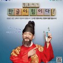 한솔가방