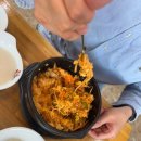 우만야채 | [수원 맛집] <육콩 수원우만점> 솔직후기 부대육개장, 전주 콩나물비빔밥까지 다 맛있다!
