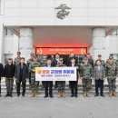 포항농업협동조합 이미지