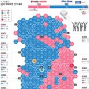 용산-현장-890 이미지