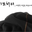 솔리젠