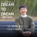 제호바(JEHOVAH) 이미지