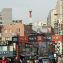 [신당동 떡볶이 거리] 마복림할머니 막내아들네 즉석떡볶이 내돈내먹 후기, 한 번쯤은 추천!