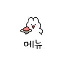 유카이카레 이미지