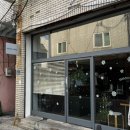 울산 반구동 맛있어서 재방문한 카페 베이글 맛집 ‘스매쉬 커피(smash coffee)&#39;