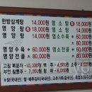 보을궁 이미지