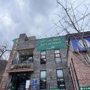 은행나무어린이공원화장실 이미지