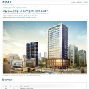 월가타워 이미지