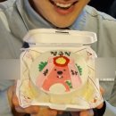 옥포초등학교 | (거제/옥포동) 옥포동 럽잇케이커리 레터링케이크 후기