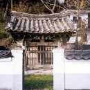 양대박 네이버블로그