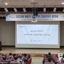 근로자종합복지관 다목적홀 이미지
