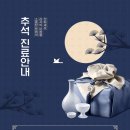 아마존여성의원 이미지