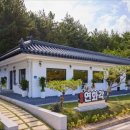 연화각 - 청주시 청원구 대성로 263-2 | 연화각