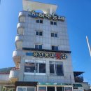 등대노래연습장 이미지