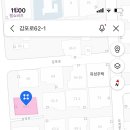 동방종합카센타 네이버블로그