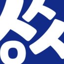 상상이상학원 - 세종특별자치시 다정중앙로 40 | 상상이상학원