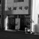 하모리-38 이미지