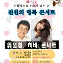 포천반월아트홀 소극장 이미지