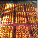 궁촌농장 이미지