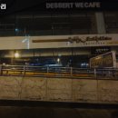 금빛 코다리 이미지