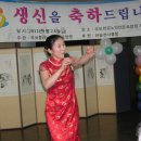 부모섬김요양원