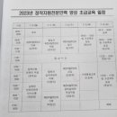 하나인력 이미지