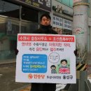 우정읍사무소 1 이미지