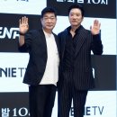 김명민 카카오 검색결과