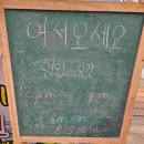 합성동101 | [마산 합성동 815족발]동마산시장 맛과 가성비까지 모두 잡은 마산족발맛집 포장후기