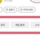 쌀꽃시루